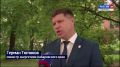 В Минэнерго края обсуждают дополнительные поставки топлива в Ванинский и Советско-Гаванский районы