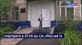 Смотрите в 21:10. Одну из точек общепита в Хабаровске закрыли после массового отравления
