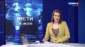 Смотрите в 21:10. Десятки автомашин пострадали в один день рядом со зданием краевой Госавтоинспекции