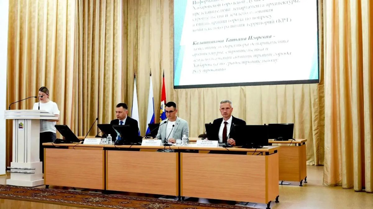 Вопрос КРТ обсудили городские депутаты Вопрос КРТ обсудили городские депутаты