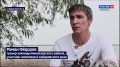 От стрел до оморочек: в крае стартовал чемпионат по летним видам спорта коренных народов Приамурья