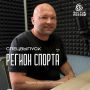 �� ����� ������ ������: ����� ������ ������������ - ������������ ����, �� ��������� - ����������