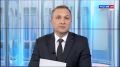 Сегодня состоится закладка капсулы первого в регионе технопарка «Амур»