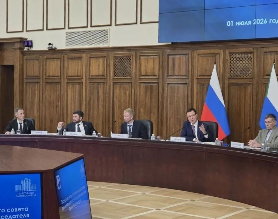 Посетить Парк Дружбы или провести выходные в отеле на острове Большой Уссурийский смогут жители и гости края Посетить Парк Дружбы или провести выходные в отеле на острове Большой Уссурийский смогут жители и гости края