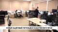 3600 ������� ����������� �� ���������������� ���������������� ������������ ����� ���������