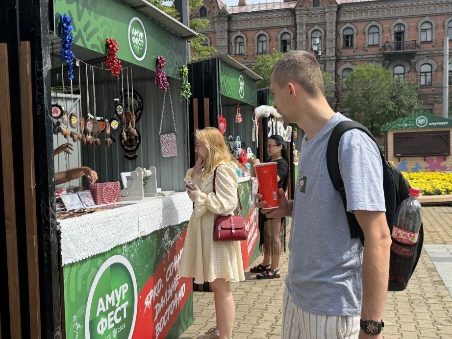 Хабаровск встречает первый день летнего фестиваля-ярмарки «АмурФест.Лето» Хабаровск встречает первый день летнего фестиваля-ярмарки «АмурФест.Лето»