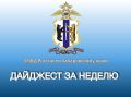 �������� �������� �������� �� ������: