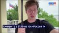 Смотрите в 21:10. Приморье и Хабаровский край готовятся принять удар мощнейшего циклона из Китая