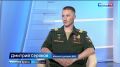 «Больше всего в зоне СВО впечатляет сплочённость наших бойцов»