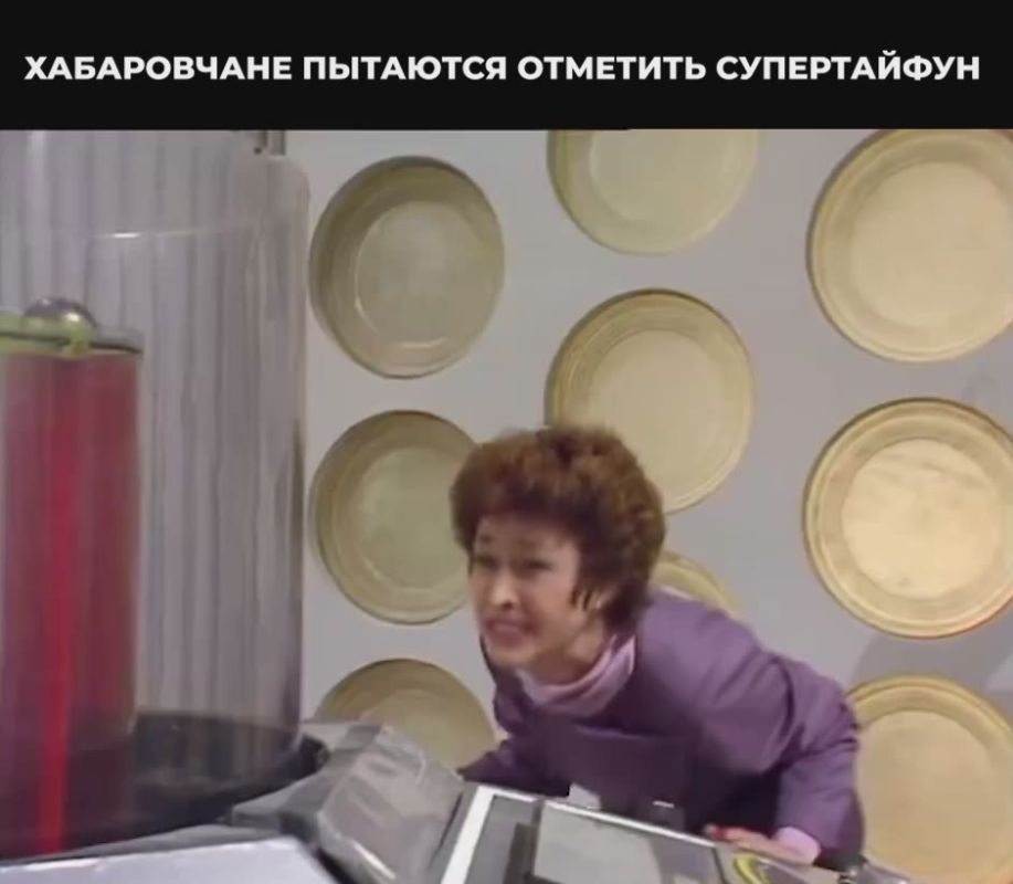 Супертайфун Bavi принесёт тропические ливни в Хабаровский край