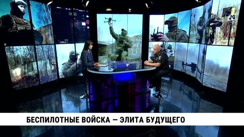 Войска беспилотных систем уже сейчас называют элитой будущего
