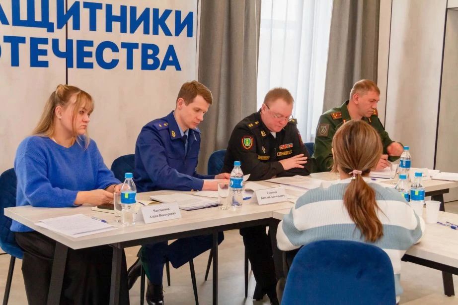 Ветераны СВО и их семьи могут бесплатно получить юридическую помощь в хабаровском филиале фонда «Защитники Отечества» Ветераны СВО и их семьи могут бесплатно получить юридическую помощь в хабаровском филиале фонда «Защитники Отечества»