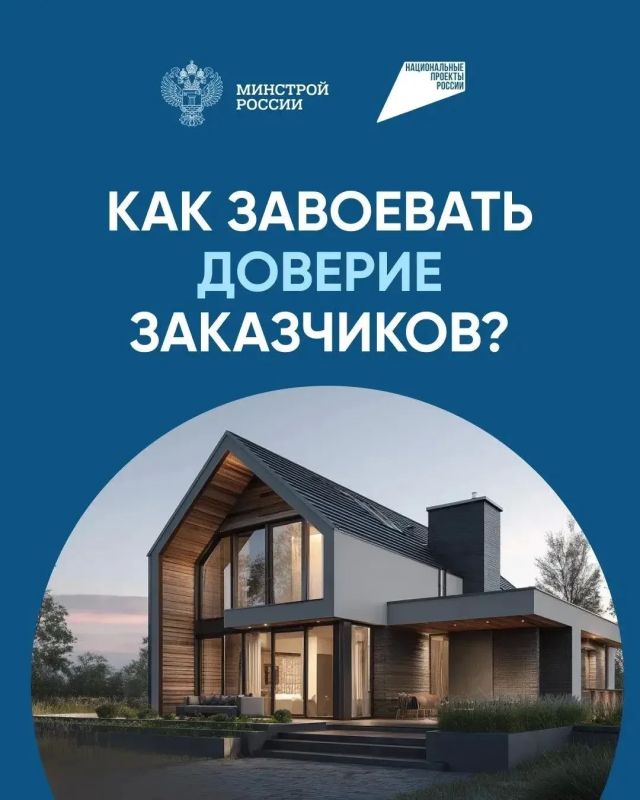 Надежность начинается с эскроу Надежность начинается с эскроу