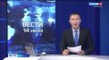 Хабаровские полицейские вручили благодарственное письмо хабаровчанину, который спас грудного ребёнка