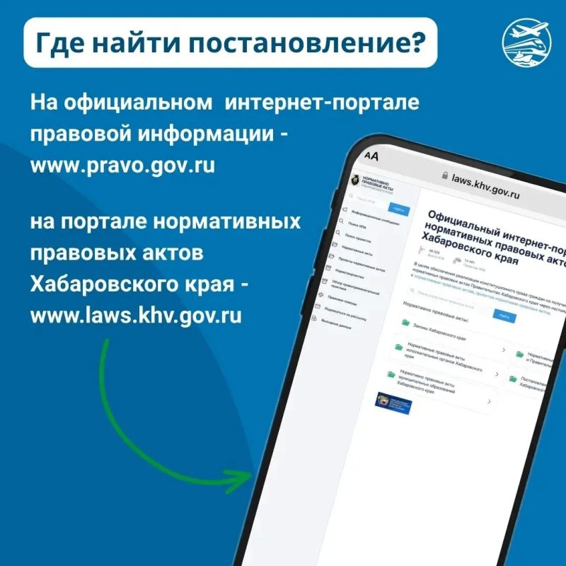 За деньги - да: сообщи о нетрезвом водителе и получи денежное вознаграждение За деньги - да: сообщи о нетрезвом водителе и получи денежное вознаграждение