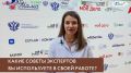 Год спустя: как развивается проект финалистки программы «Мама-предприниматель»