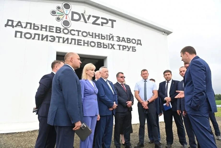 Производство полиэтиленовых труб развивается в Хабаровском крае Производство полиэтиленовых труб развивается в Хабаровском крае