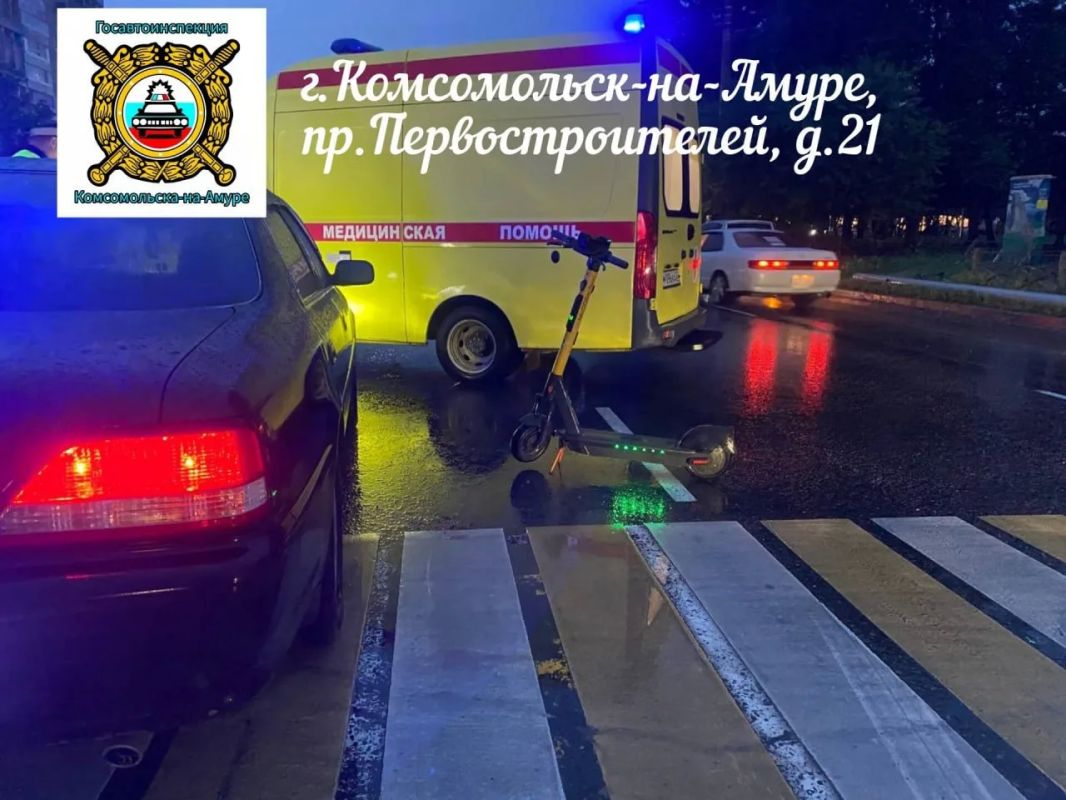 Подростка на самокате сбили на пешеходном переходе в Комсомольске