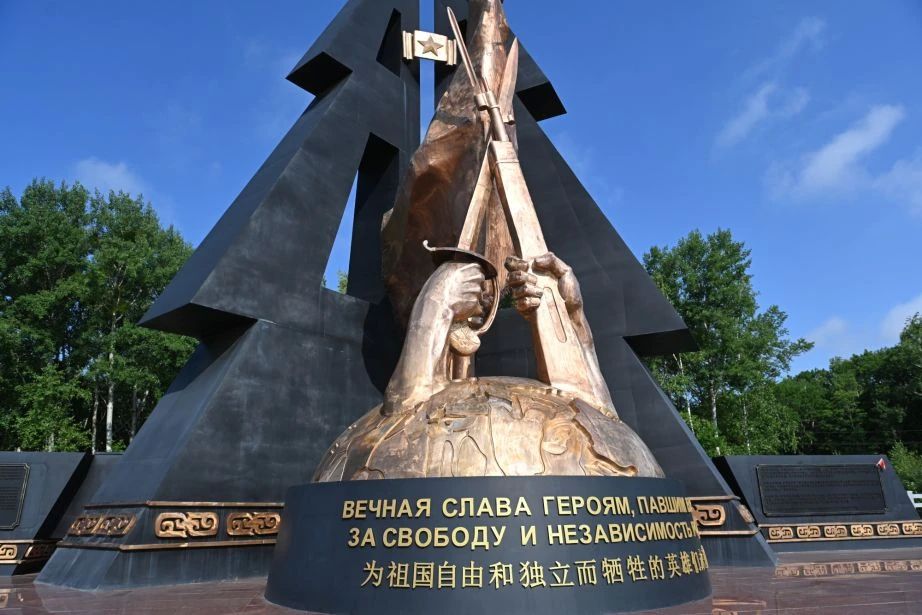 В селе Вятское почтили память советских, китайских и корейских воинов, участвовавших в разгроме нацизма и милитаризма В селе Вятское почтили память советских, китайских и корейских воинов, участвовавших в разгроме нацизма и милитаризма