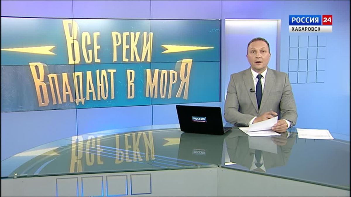 Дмитрий Демешин: «Приветствуем выбор Хабаровского края как главного героя нового фильма»