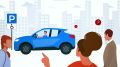 Парковочные места для инвалидов играют важную роль в обеспечении доступности и свободы передвижения для людей с ограниченными возможностями