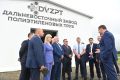 Коммунальные сети станут надежнее – хабаровский завод расширяет производство для больших проектов