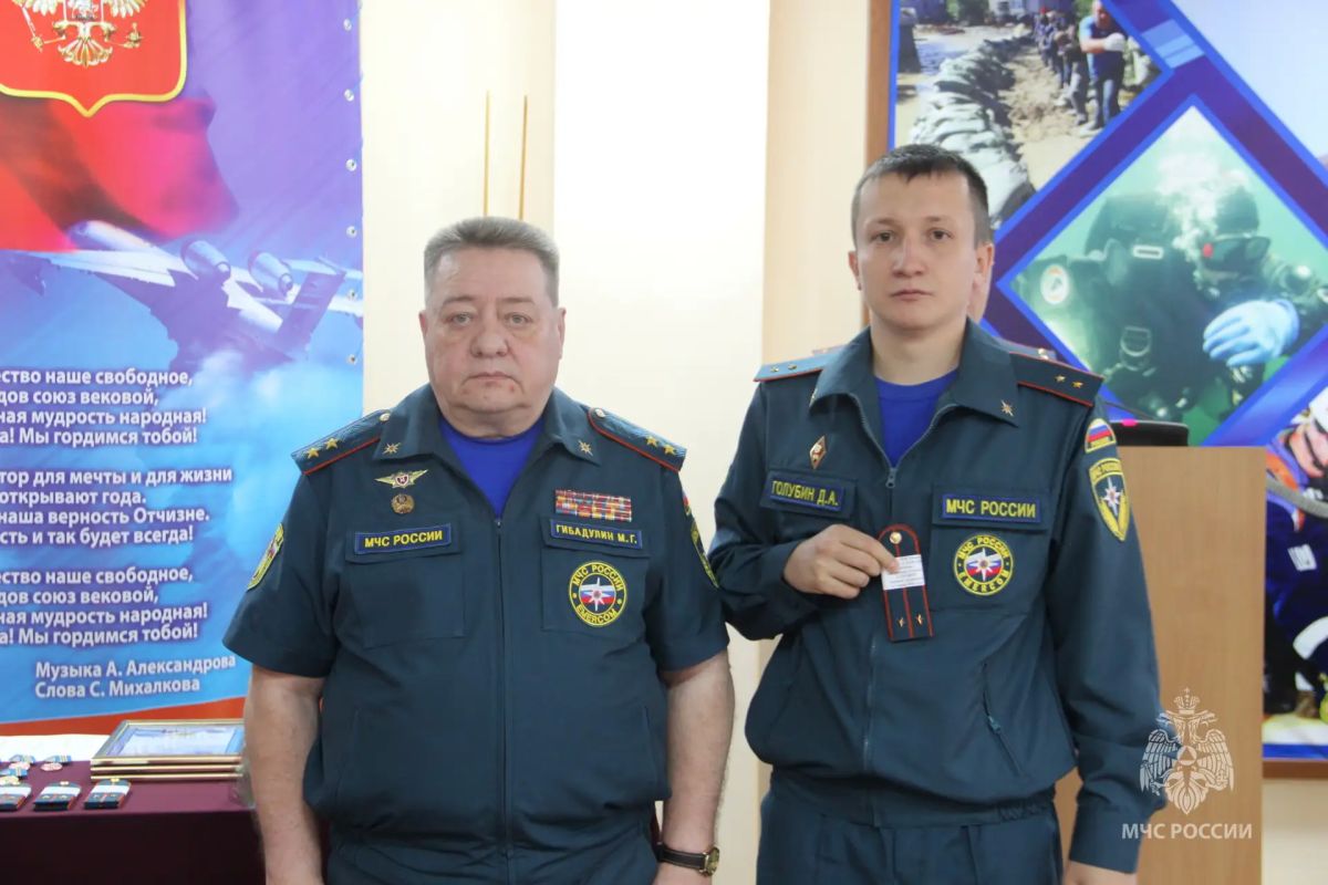 Сотрудников Госпожнадзора поздравили с профессиональным праздником в Главном управлении МЧС России по Хабаровскому краю Сотрудников Госпожнадзора поздравили с профессиональным праздником в Главном управлении МЧС России по Хабаровскому краю