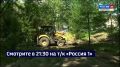 Смотрите в 21:30. Сергей Кравчук проверил ход работ по благоустройству бульваров Хабаровска
