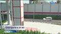 Смотрите в 21:10. Ремонт улицы Сеченова и других проблемных участков планируют в мэрии Хабаровска