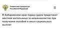� ���������� ����� ����� ���������� ������� ���������� �� ������������� ��� ��������� ������� � ���� ���������� ������