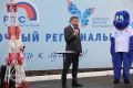 Жители края смогут выйти на связь с радистами со всего мира в ходе масштабного радиомарафона