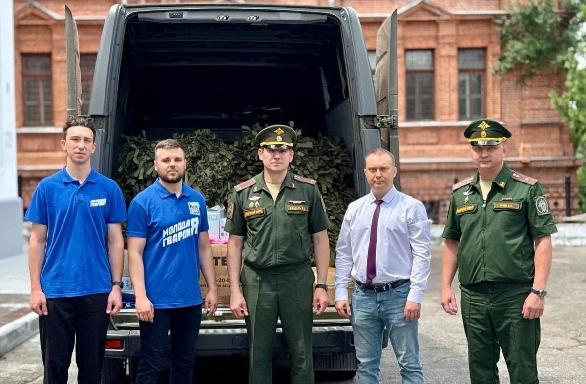Военными следственными органами СК России ведется активная работа по поддержке участников специальной военной операции Военными следственными органами СК России ведется активная работа по поддержке участников специальной военной операции