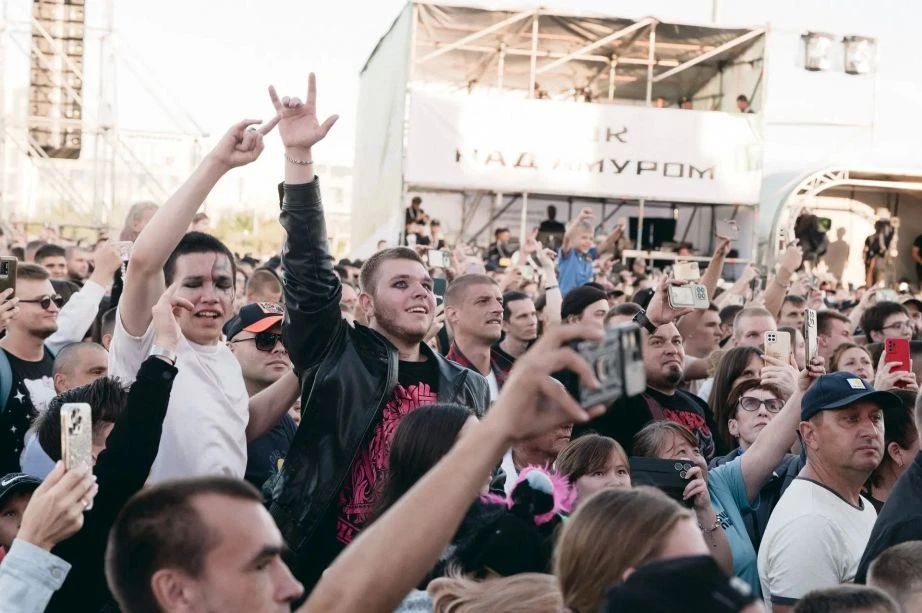 Группы из Хабаровска, Владивостока и Уссурийска выступят на одной сцене с легендами русского рока на фестивале «Рок над Амуром» Группы из Хабаровска, Владивостока и Уссурийска выступят на одной сцене с легендами русского рока на фестивале «Рок над Амуром»