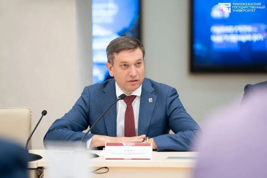 Хабаровский край вышел на связь с экипажем Международной космической станции Хабаровский край вышел на связь с экипажем Международной космической станции
