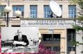 Тихоокеанскому государственному университету присвоено имя Михаила Павловича Даниловского