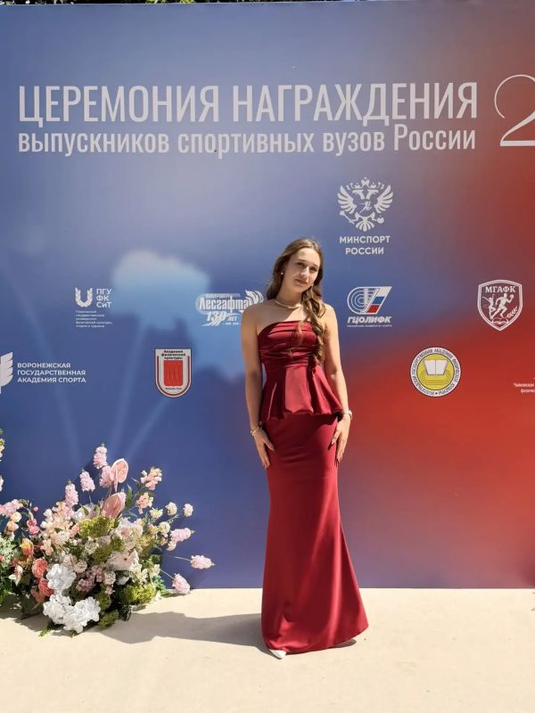 Студенты ДВГАФК стали участниками церемонии награждения выпускников спортивных вузов — 2026 Студенты ДВГАФК стали участниками церемонии награждения выпускников спортивных вузов — 2026