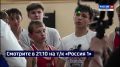 Смотрите в 21:10. Губернатор провёл мастер-класс для юных участников сборной края по боксу