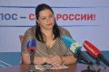 Ольга Мальцева провела брифинг для СМИ