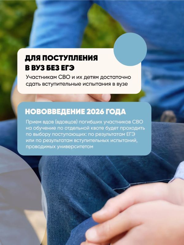 В Хабаровском крае продолжается приемная кампания в вузы В Хабаровском крае продолжается приемная кампания в вузы
