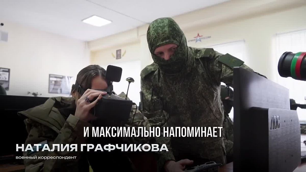 Как становятся операторами FPV-дронов?