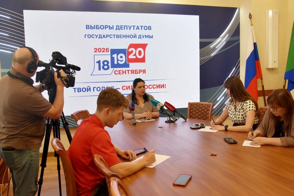 Ольга Мальцева провела брифинг для СМИ Ольга Мальцева провела брифинг для СМИ
