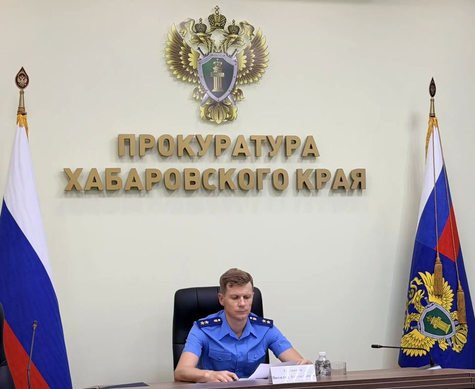 Прокурор края провел личный прием граждан Прокурор края провел личный прием граждан