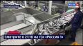 Смотрите в 21:10. Летняя лососевая путина стартовала в Хабаровском крае