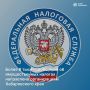 � ����������� ���� ������������ ���������� ����� 8 ����� ��������� �� ����������� ������ ������������� �������