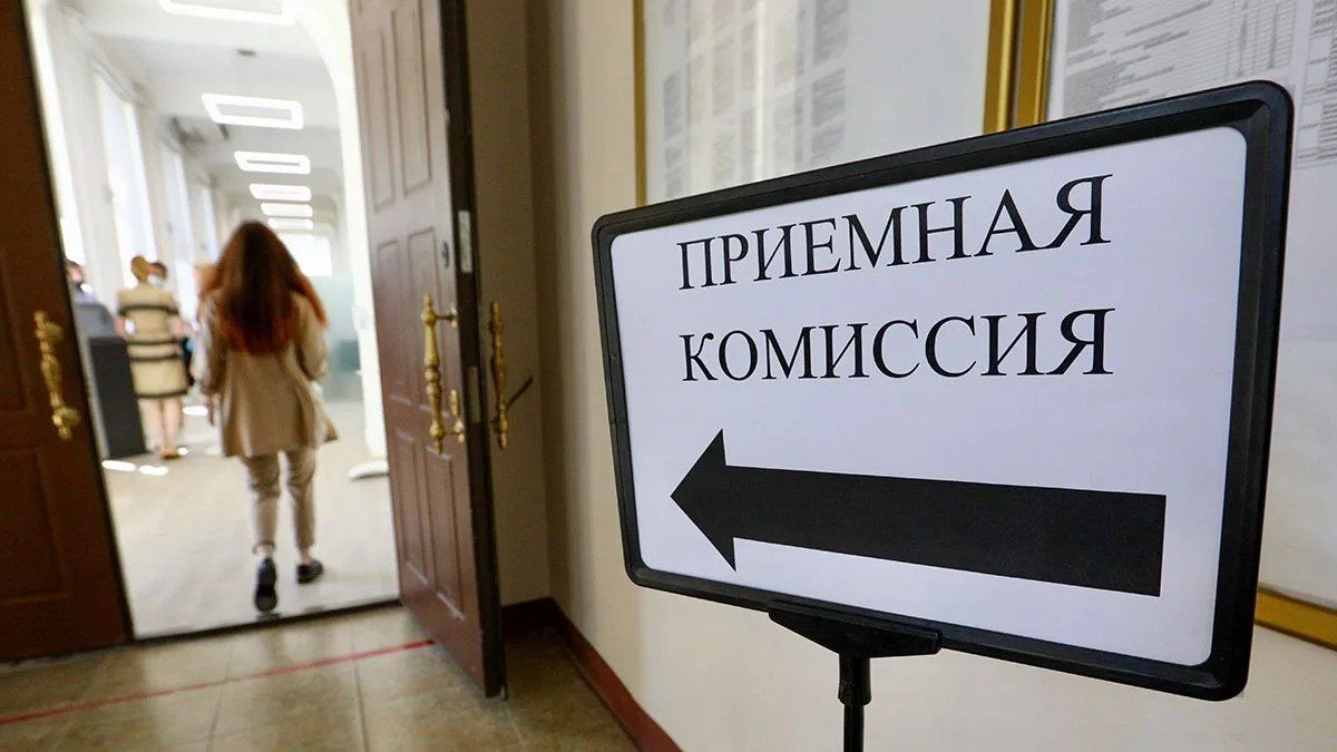Свыше 5 тысяч бюджетных мест открыты в вузах Хабаровского края в этом году