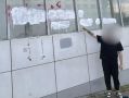 � ���������� �������� ������������� � ������� ������������� � ����� ����������
