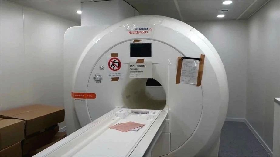 Пройти МРТ теперь можно еще в двух больницах Комсомольска Пройти МРТ теперь можно еще в двух больницах Комсомольска