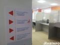 ������������ ����� ���� ������ ������������ ����� ��������� � ����������� ����