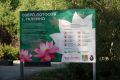 Излюбленное место отдыха жителей и гостей края благоустроили по поручению Дмитрия Демешина