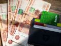 В Хабаровском крае суд взыскал средства с бывшей супруги